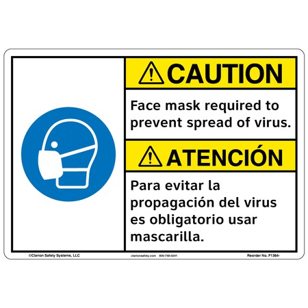 ANSI/ISO Compliant Caution/Face Mask Safety Signs Indoor/Outdoor Aluminum (BE) 10 X 7